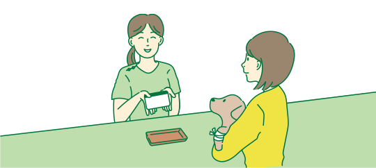 ペット保険とは