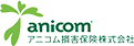 アニコム損保