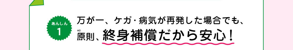 󤷤󣱡졢µȯǤ⡢§¿