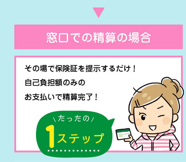 Ǥξ硧ξݸڤ󼨤ôۤΤߤΤʧλä1ƥå