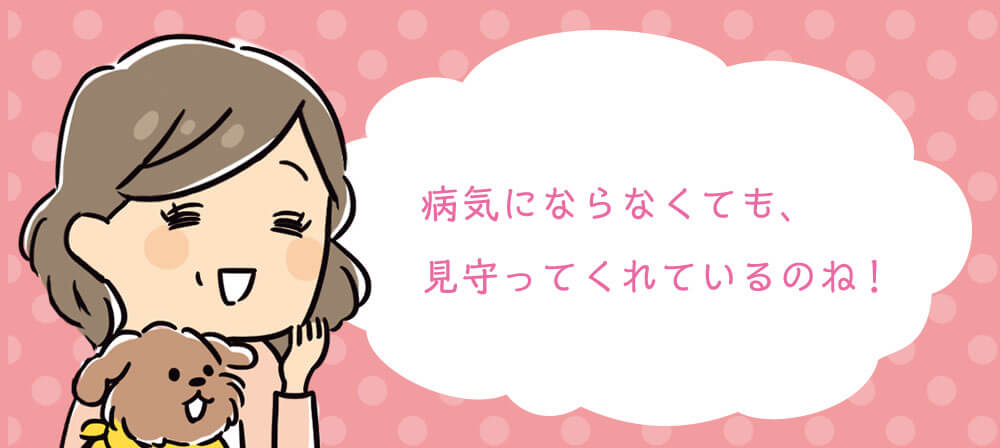 µˤʤʤƤ⡢äƤƤΤ͡
