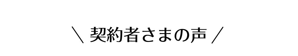 Ԥޤ