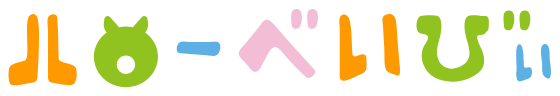どうぶつさんと飼い主さんのマッチングサイト ハローべいびぃ