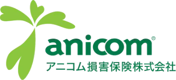 ペット保険のアニコム損害保険株式会社