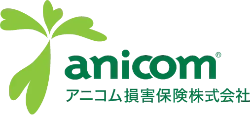 ペット保険のアニコム損害保険株式会社