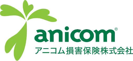 ペット保険のアニコム損害保険株式会社