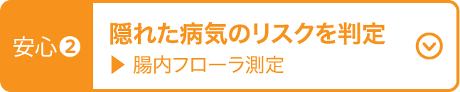 獣医師等にLINEで相談 どうぶつホットライン