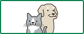 犬と猫イラスト