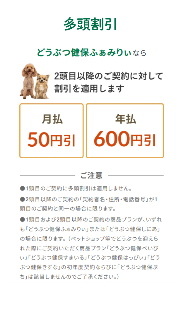 サービス
