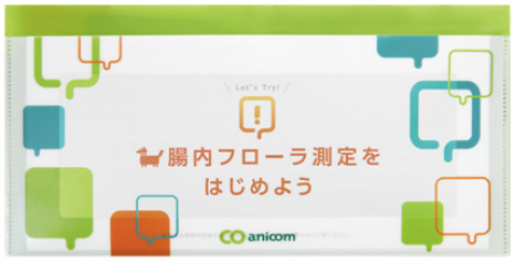 1. おうちでできる