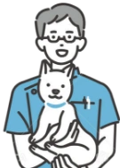 獣医師アドバイス