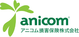 アニコム損害保険株式会社