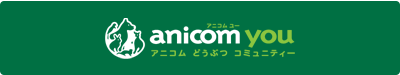 anicom you