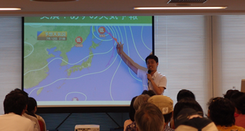 熱中症予防セミナー