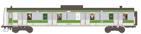 アニコムトレイン車体イメージ
