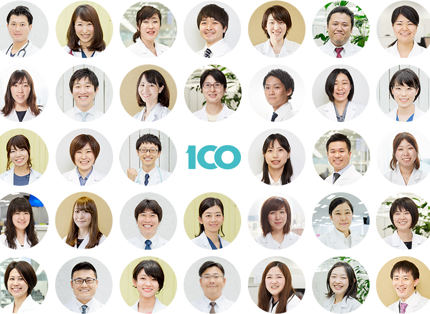 100人の獣医師がいる安心感