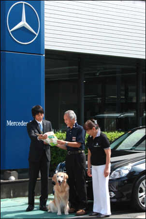 正規輸入車ディーラー初！！　アニコム損保のペット保険「どうぶつ健保ふぁみりぃ」　9月1日よりヤナセで販売開始