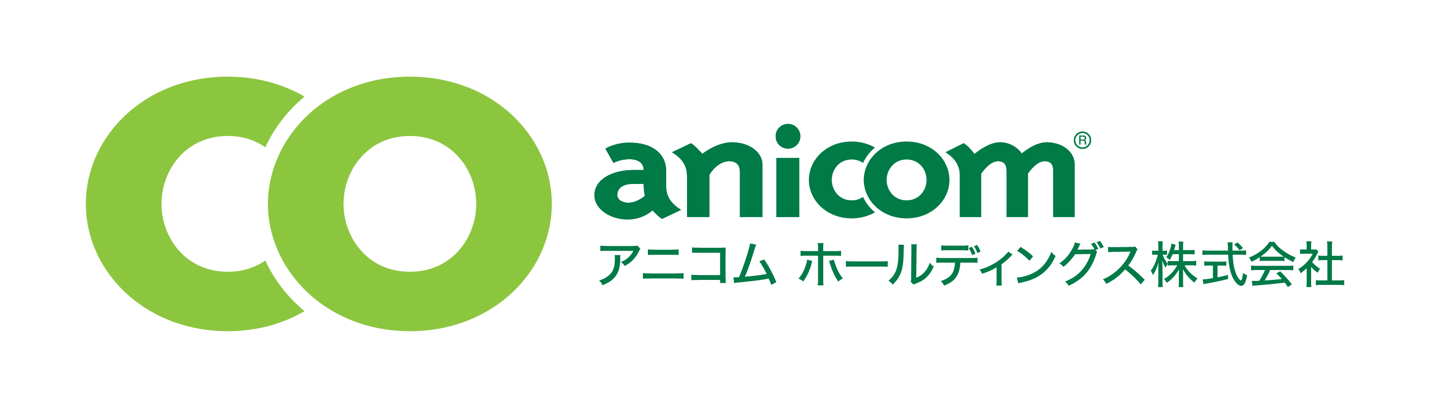 アニコム ホールディングス株式会社 イメージ
