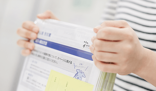 障がい者雇用 イメージ