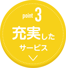 point3¤ӥ