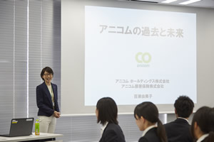 内定式の様子1