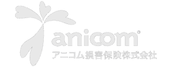 アニコム損害保険株式会社